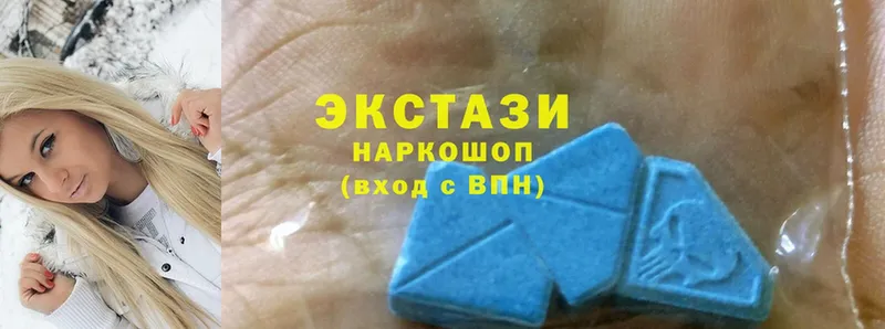 Ecstasy таблы  даркнет сайт  Клинцы 