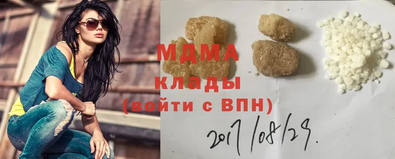 hydra сайт  Клинцы  MDMA Molly 